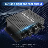 12V Mini Audio Power Car Amplifier Digital Audio Receiver AMP Dual Channel 20W+20W Bass Treble Volume Control for Home