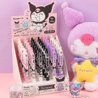 【6】 Genuine Sanrio series Kulomi activity pencil cute primary school students learning stationery automatic ins