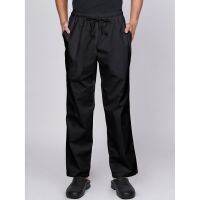 GreenChef Black Chef Pants, Elastic waistband