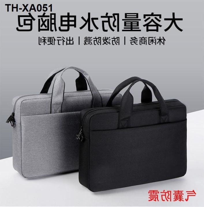 suitable-for-lenovo-asus-dell-huaweis-13-3-inch-14-inch-laptop-16-1-15-6-17-3-hand-the-bill-of-lading-shoulder-his-shock-bag-good-looking-men-and-women