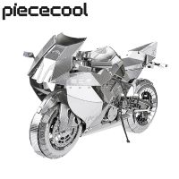 E6f9 Piecececool ปริศนาโลหะ3มิติรถจักรยานยนต์สีเงินจิ๊กซอว์ของเล่นปริศนา For3-D DIY