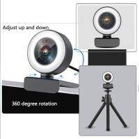 ❀❀ Webcam 1080p Built-In Ring Light 3-Gear Light Conference Webcam Autofocus Computer HD Camera With Noise-Cancelling Microphones