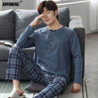 Boys Plus Size Pajama Set Solid Round Neck Knitted Cotton Pijamas Sets for Men 4XL Pijama Autumn Winter Casual Mens Sleepwear