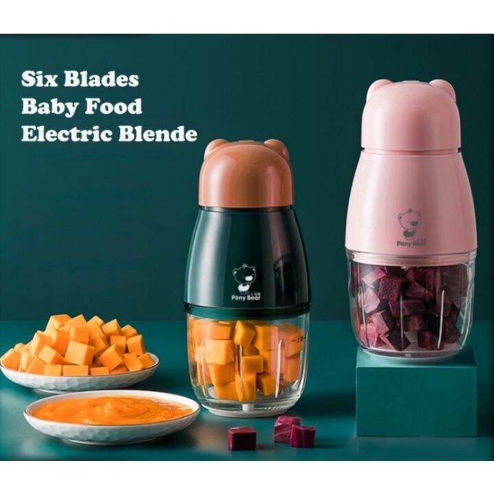 mini meat grinder PonyBear 4in1 Mini Blender Baby Food Grinder