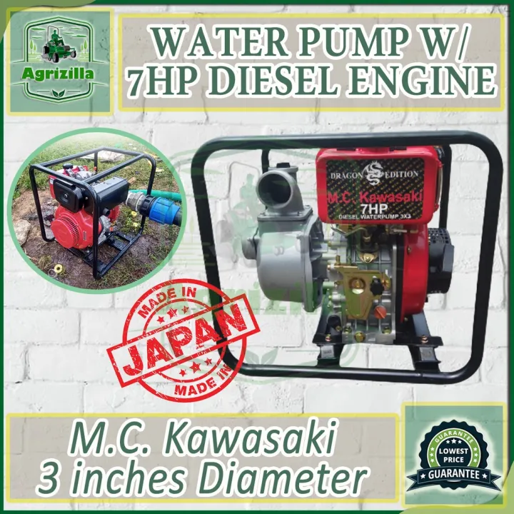 WATER PUMP PATUBIG SELF PRIMING 3 inches WITH 7HP DIESEL ENGINE by MC ...