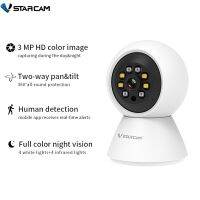 VStarcam 3MP 2.4G Wifi sSecurity IP Camera Indoor Night Vision Pan Tilt Surveillance Home Network Two Way Audio Baby Monitor