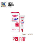 แท้/ถูก Peurri anti Gel acne For Sensitive Skin by Puricas แอคเน่เจล ลดสิวอักเสบ สิวอุดตัน สิวผด 3กรัม / 8 กรัม