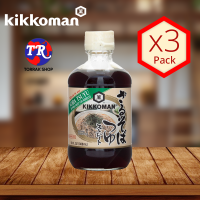 Kikkoman Soba Tsuyu 300ml ซอสโซยุ โซบะ แพ็ค 3 ขวด