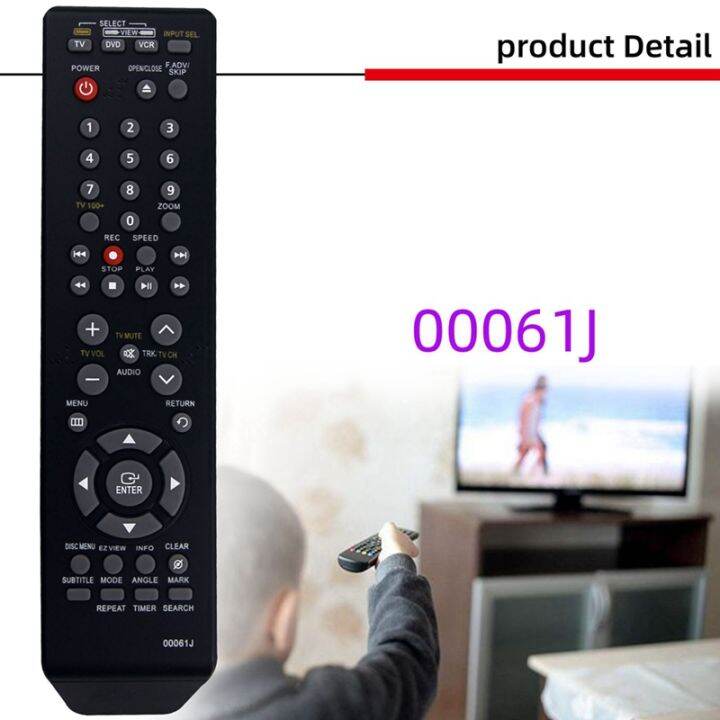 1-piece-00061j-dvd-vcr-remote-control-replacement-black-easy-to-use-for-samsung-player-recorder-dvd-v9800-dvd-v9700-dvd-v9800m-dvdv9800-dvdv9700