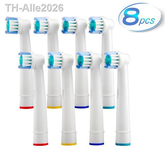 escova-de-dentes-el-trica-bicos-para-oral-b-whiteing-cabe-as-braun-atacado-dropshipping-8pcs