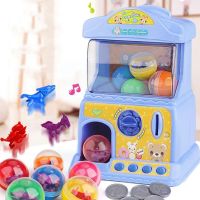 【jw】﹍ Childrens Egg Twisting Gashapon Machine Coin-operated Education Early Game F5Z4