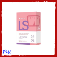 ** 1 กล่อง ** Puiinun LS L-Carnitine ปุยนุ่น แอลเอส แอล คาร์นิทีน บรรจุ 10 ซอง / 1 กล่อง