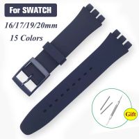 16mm 17mm 19mm 20mm Soft Silicone Bracelet Colorful Watchband for Swatch Watch Strap Replacement Watches Accessories with Tool