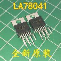 La78041เพื่อ-220-7ในสต็อก