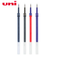4ชิ้นล็อตมิตซูบิชิ Uni 0.5มิลลิเมตร UMR-85N ปากกาเติมสีตัวเลือกหมึกเครื่องเขียนอุปกรณ์สำนักงานอุปกรณ์การเรียน