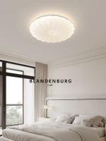 [COD] Bedroom simple circular design led room fashion art warm romantic shell ceiling