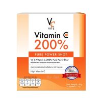 VC ชงน้องฉัตร Vitamin C pure power shot อาหารเสริม