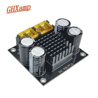 GHXAMP 50A DC Power Suppy Filter Rectifier Bridge Conditioner Clean DC Power Noise Wave Filter AC220V 1pc