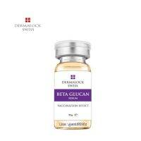 ?DERMALOCK SWISS ••   BETA GLUCAN อนุภาพน้ำมหัศจรรย์