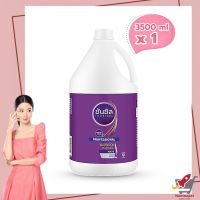 Sunsilk Shampoo Perfect Straight 3.5L  ซันซิล แชมพู เพอร์เฟคสเตรท สูตรผมตรงสวยสมบูรณ์แบบ ขนาด 3.5 ลิตร