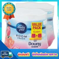 โอกาสทอง!! (แพคx2) แอมบิเพอร์ เจลเฟรช กลิ่น ดาวน์นี่ 180กX2 AMBIPUR GEL FRESH DOWNY SCENT 180G X2 :: free delivery :: ส่งฟรี !!