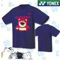 YONEX2023เสื้อยืดรูปแบดมินตันแขนสั้นชุดกีฬามืออาชีพสำหรับทั้งหญิงและชายใหม่