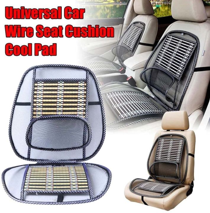  Car Seat Office Chair Bamboo Chip Cover Cushion