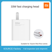 เหมาะสำหรับเครื่องชาร์จ Xiaomi 33W 10S อุปกรณ์ชาร์จโทรศัพท์ในรถยนต์ Redmi K40/K30/Note11/9A/9C อุปกรณ์ชาร์จโทรศัพท์ในรถยนต์เร็วโทรศัพท์มือถือ