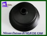 #ยางหุ้มเกียร์ #ฝาครอบคันกระปุกเกียร์ / Nissan DATSUN B110 B120 1200 BLACK INTERIOR INNER RUBBER BOOT