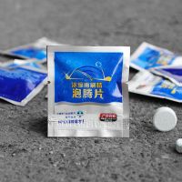 【cw】 10Pcs Car Window Cleaning Effervescent Tablet Windshield Glass Cleaner 206 207 3008 306 307 308 406 407 4008 5008 ！