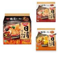 ราเมนญี่ปุ่น มีฮาลาล [HALAL] NISSIN Japanese Ramen Instant Noodles 1 แพ็คมี 5 ซอง