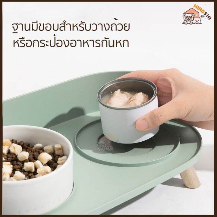 ส่งฟรี-ชามอาหารสัตว์เลี้ยง-ชามแมว-พรีเมี่ยม-ที่ให้อาหาร-ที่ให้น้ำสัตว์เลี้ยง-สไตล์มินิมอล-รุ่น-chubby-bowl