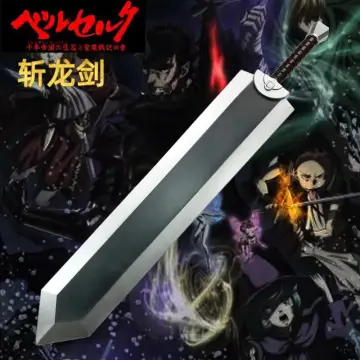 Dragon Slayer (Berserk) Guts Foam Sword Prop Replica