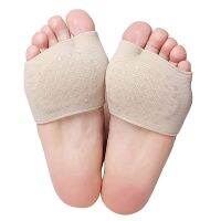 卍►✁ 4pieces 2pairs Forefoot Pads Foot Guards Bunion Corrector Toe Separator Hallux Valgus Straighteners Thumb Orthosis Protector