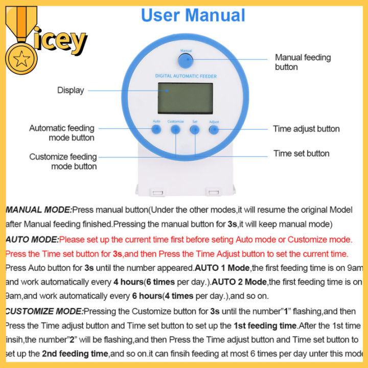 iceyhome-เครื่องให้อาหารปลาอัตโนมัติตู้ปลาตู้ปลาความจุมากที่เวลาอัจฉริยะ12ชม-24ชม-เครื่องให้อาหารสัตว์เลี้ยงอัตโนมัติสำหรับตู้ปลา