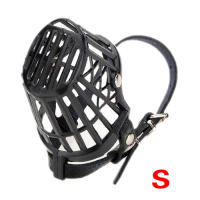 Dog Pet Puppy Muzzle Basket Cage