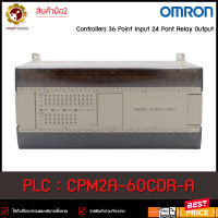 **มือ2** PLC Omron CPM2A-60CDR-A **มือ2**