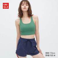 Uniqloยกทรงแบบไดนามิกเสื้อกั๊กกีฬาสตรี (ฝึกฟิตเนสโยคะ) 455208