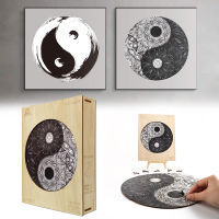 Chinese Yin Yang Wooden Puzzle For Adults Children Dropshipping Each piece is Tai Chi Kung Fu Shape Wooden Jigsaw DIY Craft Gift