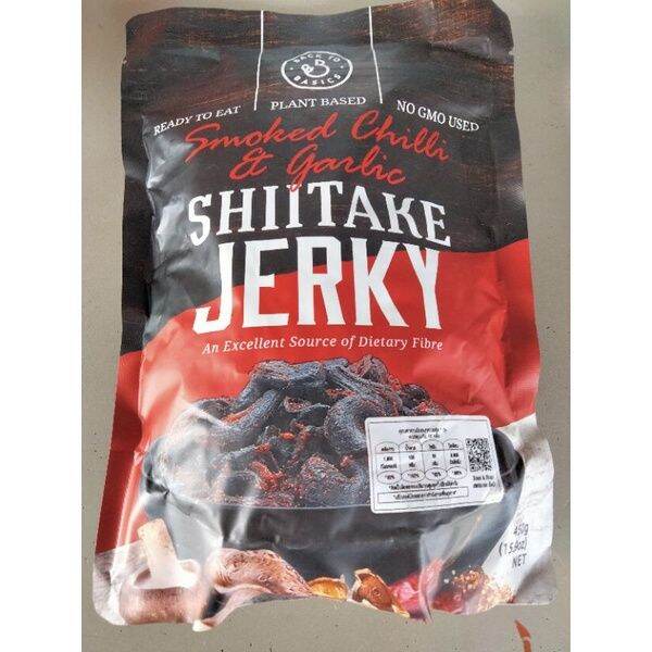Enjoy food together🔹 Back to Basics Shiitake Jerkyเห็ดชิตะเกะอบ รสพริก