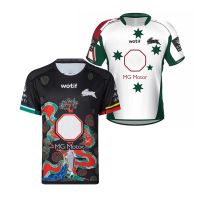 2022 South Sydney Rabbitohs Mens Indigenous/ANZAC Rugby Jersey