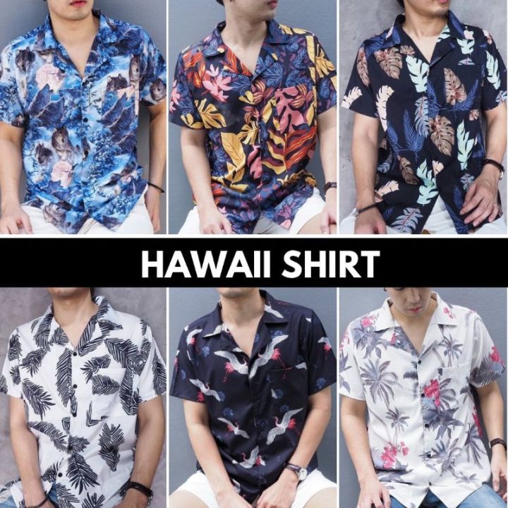 dsl001-เสื้อเชิ้ตผู้ชาย-เสื้อเชิ้ตผู้ชายไซส์ใหญ่-เสื้อเชิ้ต-hawaii-ราคาถูก