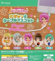 Mugyutto Cable Mascot Pastel*Palettes Gashapon กาชาปอง การ์ตูน BanG Dream! Girls Band Party