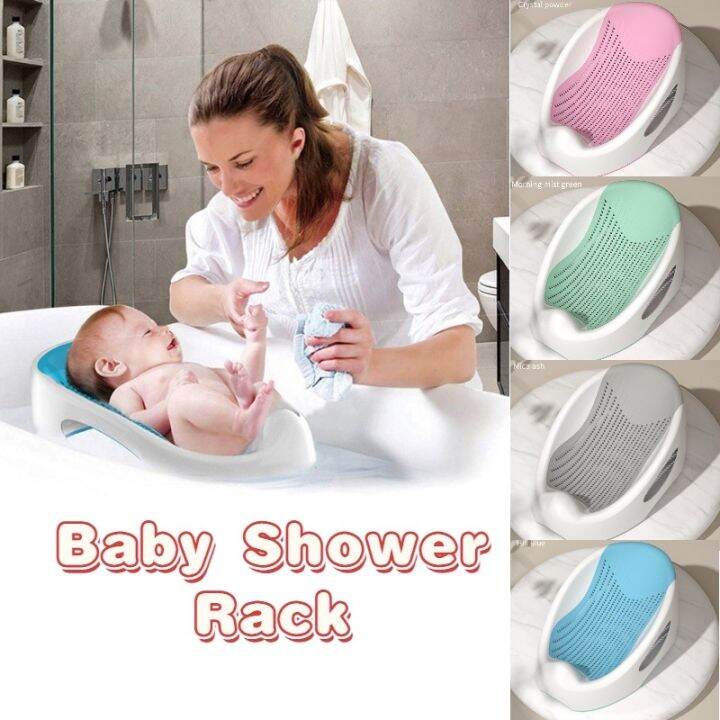 Baby Bath Bathtub Device Bath Tub Ergonomic Support for Baby's Spine