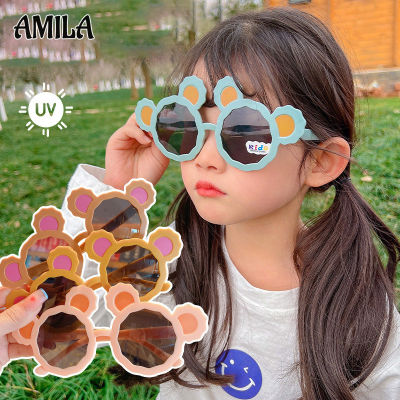 แว่นกันแดดเด็ก AMILA,น่ารักและน่ารักอินเทรนด์เด็ก1-6ปีชายหญิงทันสมัย