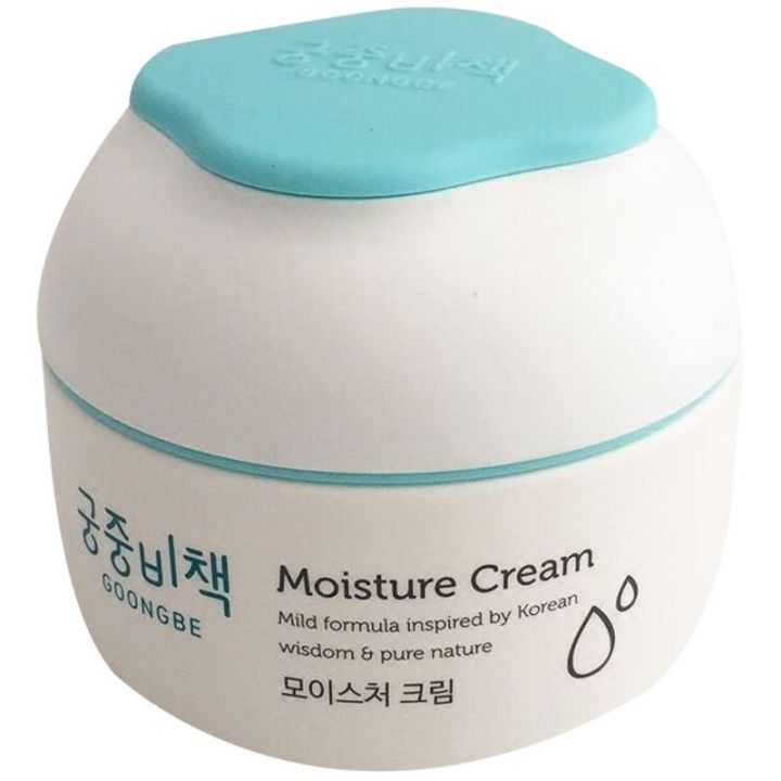 south-koreas-authentic-imported-palace-secret-policy-childrens-baby-baby-moisturizing-cream-autumn-and-winter-moisturizing-moisturizing-refreshing-moisturizing