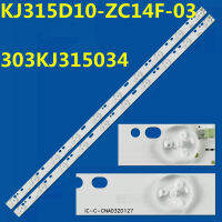 30ชิ้น LED Strip สำหรับ KJ315D10-ZC14F-03 303KJ315031 D227PGHBYZF6A D304PHHB01F5B DG315D10-ZC14-01(A) LE32LUZ1 *