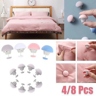【JH】 4pcs/8pcs Anti Fixing Non Bed Sheet Clip Buckle Grippers Duvet Cover Fasteners Quilt Holder