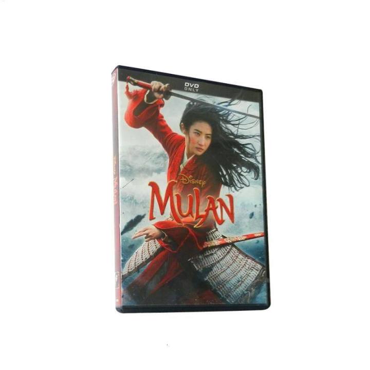 mu-lan-การกระทำสด-mu-lan-dvd-ภาพยนตร์ที่มีคำบรรยายภาษาอังกฤษ