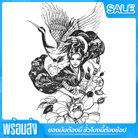 แฟชั่นใหม่ ถูกมาก!!!!!! Temporary tattoo sticker สติีกเกอร์แทททู วินเทจ รอยสักชั่วคราว รอยักปลอม รอยสักเท่ๆ รอยสักแขน ขนาด 15 x 21 เซนติเมตร